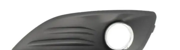 Ford Fiesta Front fog light trim/grill 