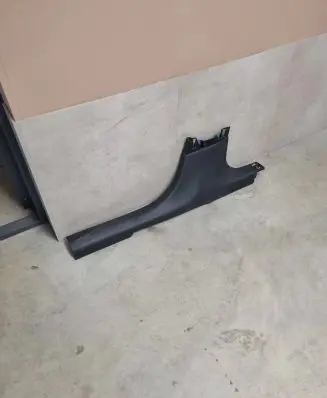 Peugeot 208 Front sill trim cover 98233039ZD