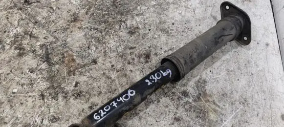 Rear anti-roll bar/sway bar