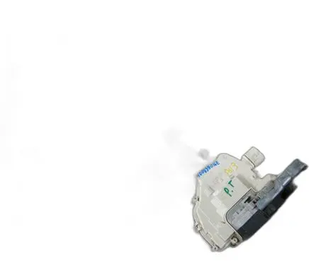 Audi A6 S6 C7 4G Lock set 4G0839016E