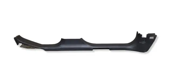 Opel Insignia A Front sill trim cover 13275375