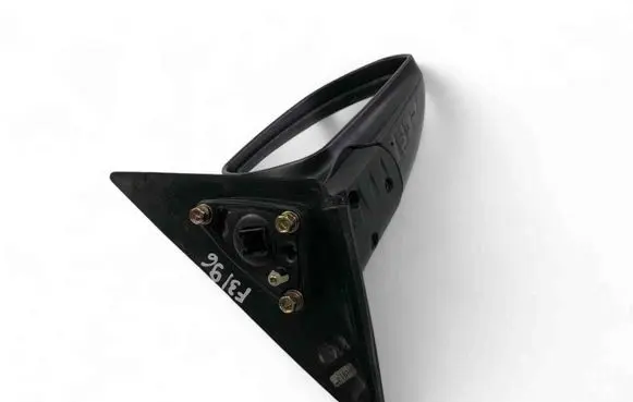 Hyundai Elantra Front door electric wing mirror