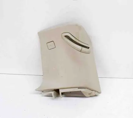 Land Rover Discovery Sport (C) pillar trim FK7251748BF