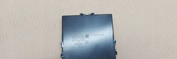 Toyota C-HR I Gateway control module 89990F4050Parts