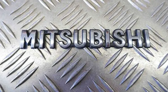 Mitsubishi Outlander Manufacturers badge/model letters 
