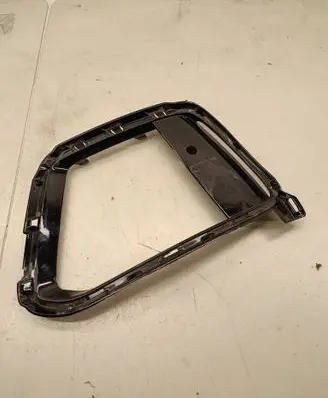 Land Rover Range Rover Sport L494 Front bumper lower grill Jk6217f908ab