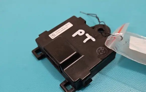 Central body control module