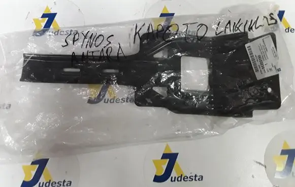 Opel Antara Center console 95202150
