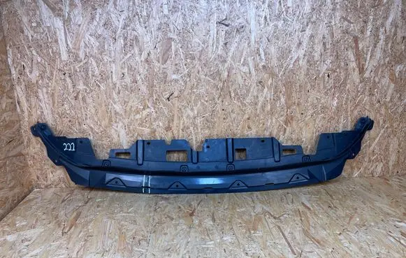 Honda Jazz IV GR Front bumper skid plate/under tray 71345TZBG0