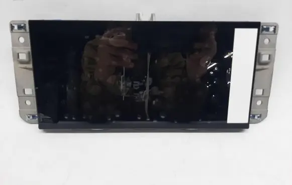Screen/display/small screen