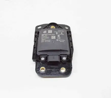 Blind spot module