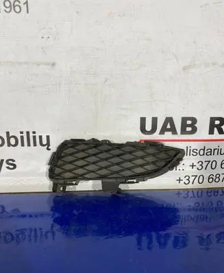 Mazda 3 I Front bumper lower grill BP4K50C21