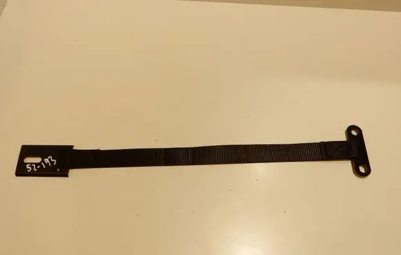 Battery bracket