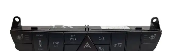 Mercedes-Benz R W251 Multifunctional control switch/knob A2518700610