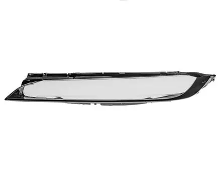 BMW 7 G70 Headlight lense 9879936