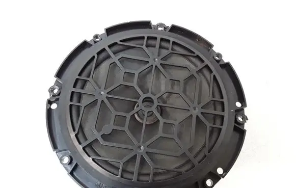Peugeot 308 Front door speaker 9635014780