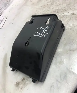 Volvo S90, V90 Fuse box cover 31494567