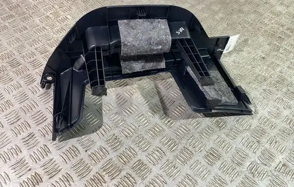 Lexus NX Spare wheel section trim 6499578030