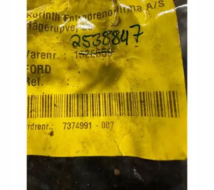 Ford Transit Other under body part 2538847