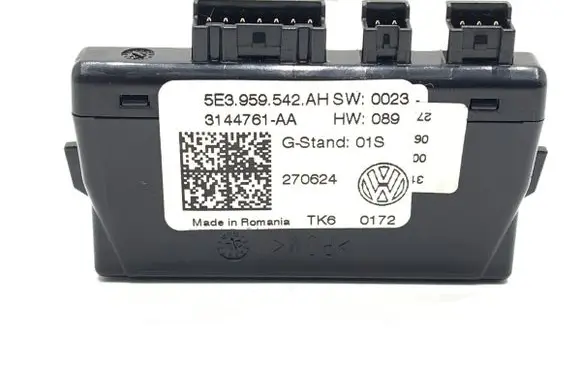Skoda Superb B9 Other control units/modules 5E3959542AH