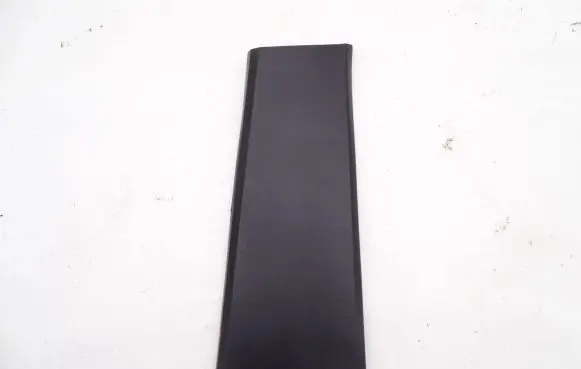 Land Rover Discovery 3 - LR3 (B) pillar trim (bottom) EMG500280
