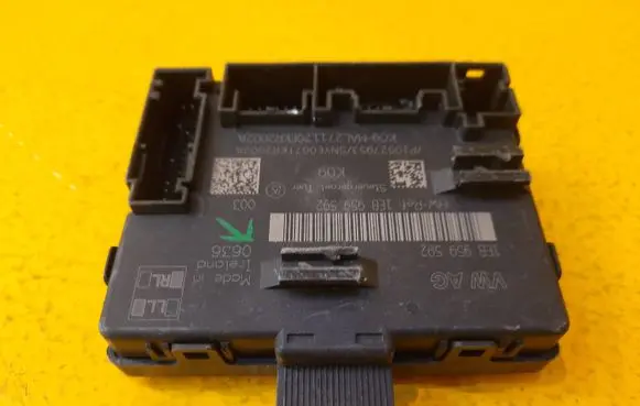 Skoda Enyaq iV Door control unit/module 1EB959592