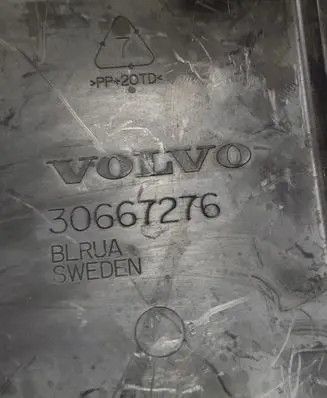 Volvo V50 Battery box tray cover/lid 30667276