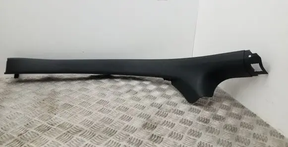 Rear sill trim cover