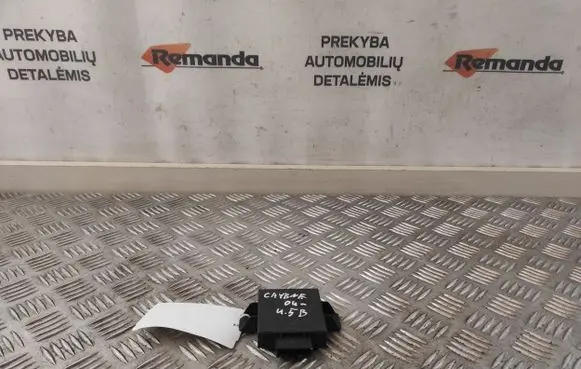Porsche Cayenne (9PA) Alarm control unit/module 7L0907719 510190351FGU