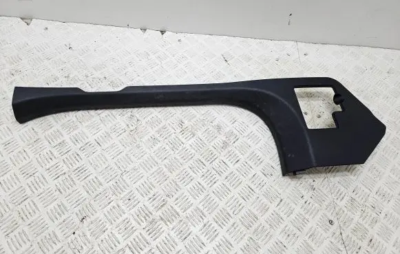 Mercedes-Benz GLC C253 Front sill trim cover A2056860236