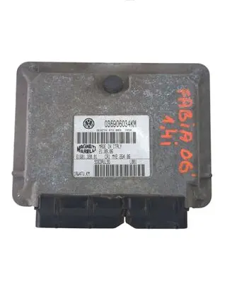 Engine control unit/module