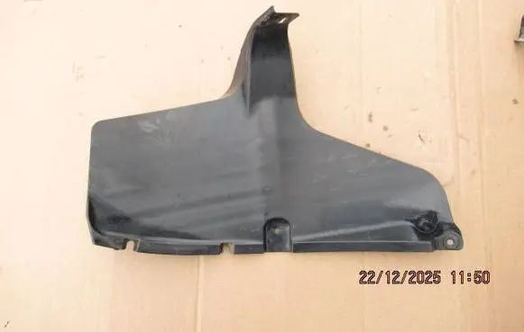 Toyota C-HR II Rear arch fender liner splash guards 52592F4030