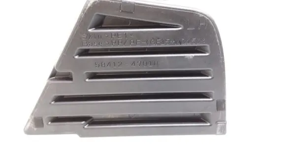 Trunk/boot lower side trim panel