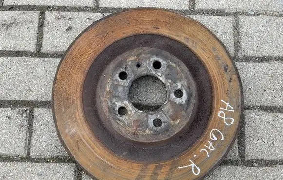 Audi A8 S8 D4 4H Rear brake disc 4H0615601F