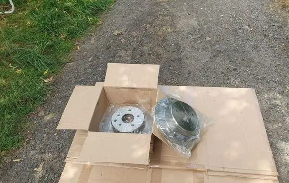 Nissan Qashqai Rear brake disc D3206JD00AVA