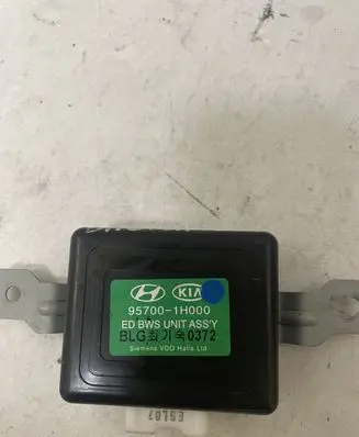 KIA Ceed Other control units/modules 957001H000