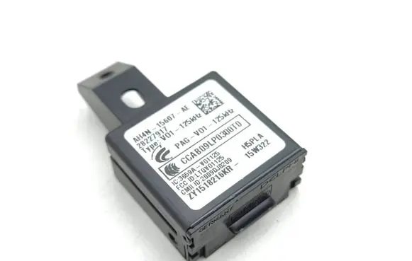 Jaguar XE Immobilizer control unit/module AH4N15607AE 28227917 CCAB09LP0300T0