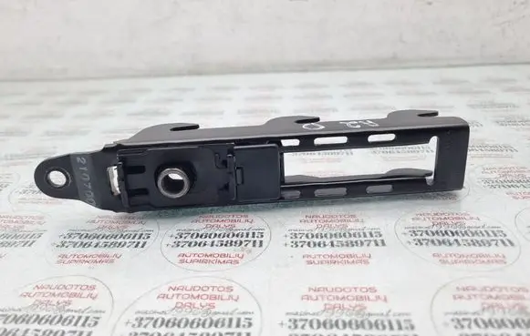 Audi A2 Seat belt adjustment rail 8Z0857833