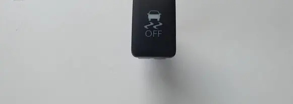 Traction control (ASR) switch