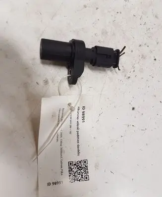 Crankshaft position sensor