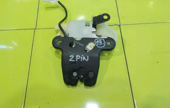 Honda Insight Tailgate exterior lock PP26