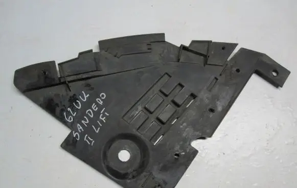 Dacia Sandero Engine splash shield/under tray 620254944R