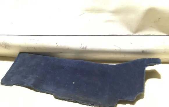 Mercedes-Benz SL R129 Rear sill trim cover