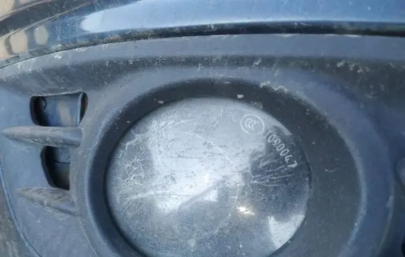 Volvo V50 Front fog light
