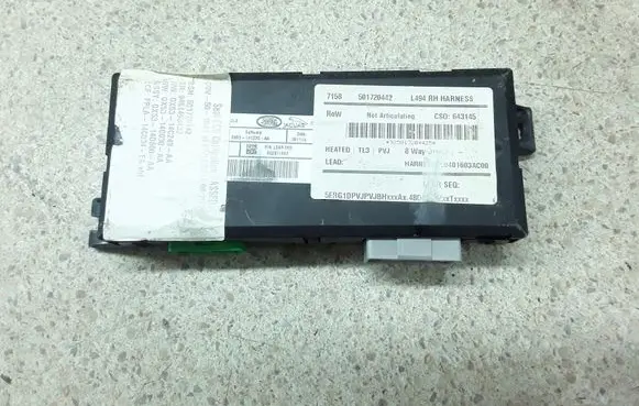 Land Rover Range Rover Sport L494 Seat control module GX5314C030AA GX5314C249AA
