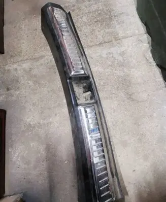 Mercedes-Benz GLE W167 Trunk/boot sill cover protection A1676902802