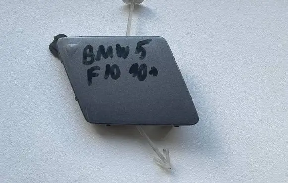 BMW 5 F10 F11 Front tow hook cap/cover 511172007177 11460915