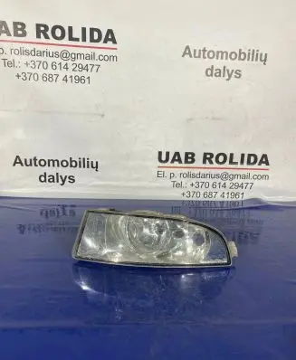 Skoda Octavia Mk2 (1Z) Front fog light 1Z0941699C 1Z0941701C