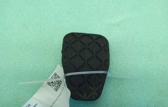 Mazda CX-3 Brake pedal