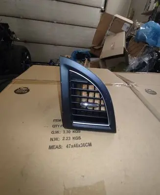 Rear air vent grill
